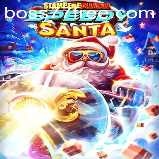 Exploring the Exciting World of StempedeRushSpeedy: An In-Depth Guide